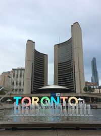 Skyscrapers in city