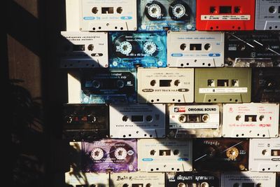 Full frame shot of audio cassettes