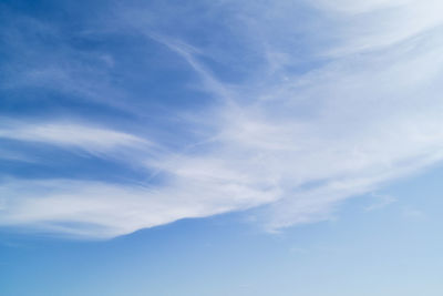Low angle view of vapor trail in sky
