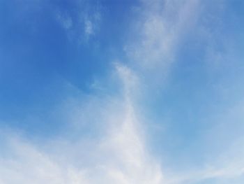 Low angle view of blue sky