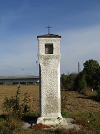 View of tower against clear blue sky