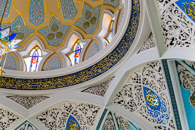 Low angle view of ceiling of building