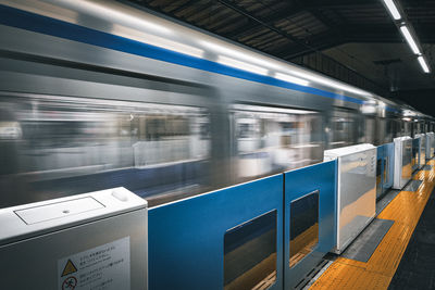 Train passing through station platform