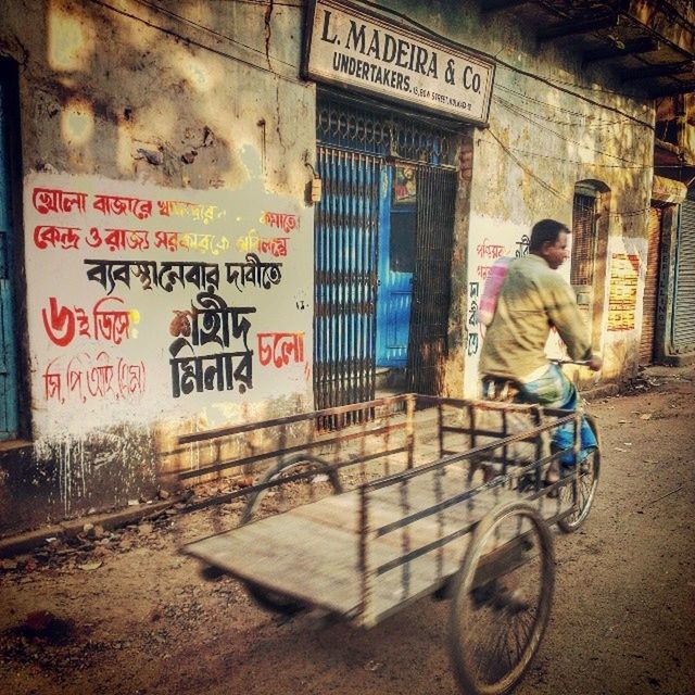 Hopefoundation