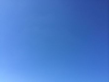 View of blue sky