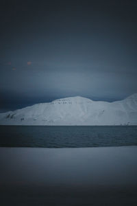 Full frame shot of abstract background