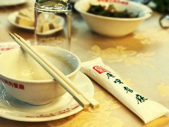 Close-up of cup on table