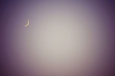 Moon in sky at night