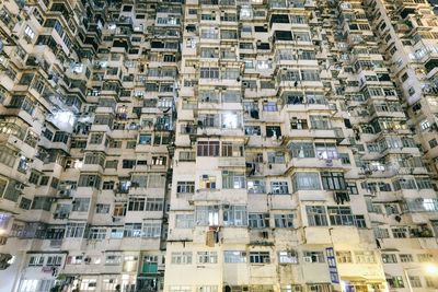 Low angle view of residential building