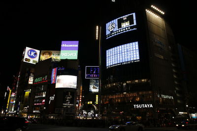 Illuminated city at night