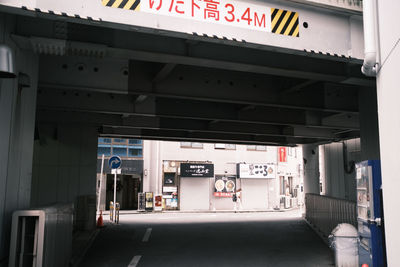 Information sign at railroad station