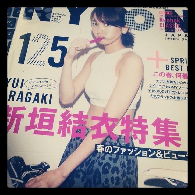 NYLONjapan