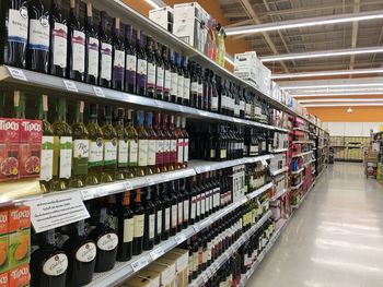 Row of bottles on shelf