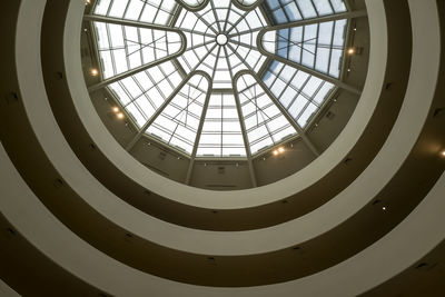 Look up at the circular dome ceiling