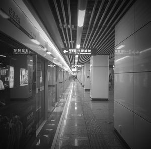 Empty illuminated tunnel