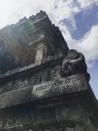 Low angle view of statue of historic building