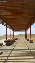 Interior of observation point against sky