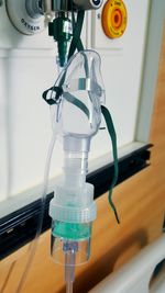 Close-up of oxygen mask in hospital
