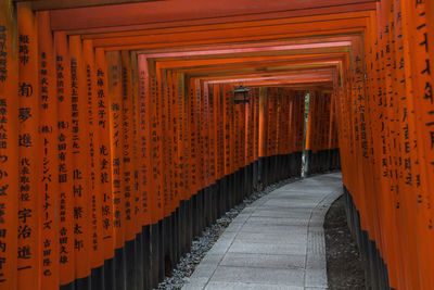 Columns at the iconic fushimi inari shrine