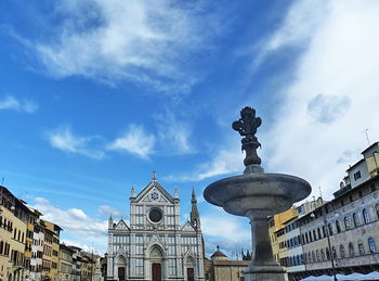 Low angle view of a building