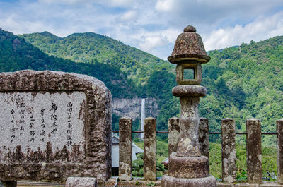 View of temple against cloudy sky