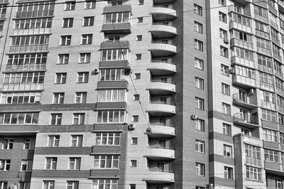 Full frame shot of residential building