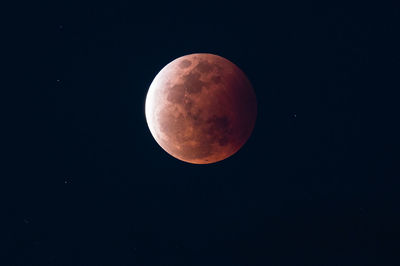 View of moon against sky at night