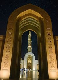 Low angle view of illuminated ceiling