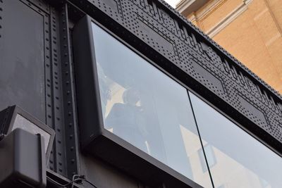 Low angle view of modern building