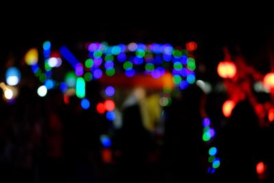 Defocused image of illuminated lights