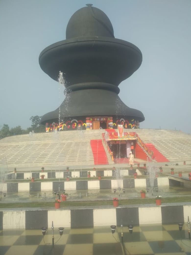 maha mrityunjay mandir , har har maha dev at nagoan assam Har Har Mahadev