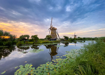 windmill