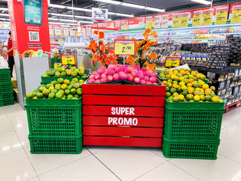 supermarket