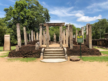 View of old ruins against sky