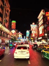 City street at night