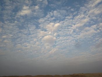 Low angle view of clouds in sky