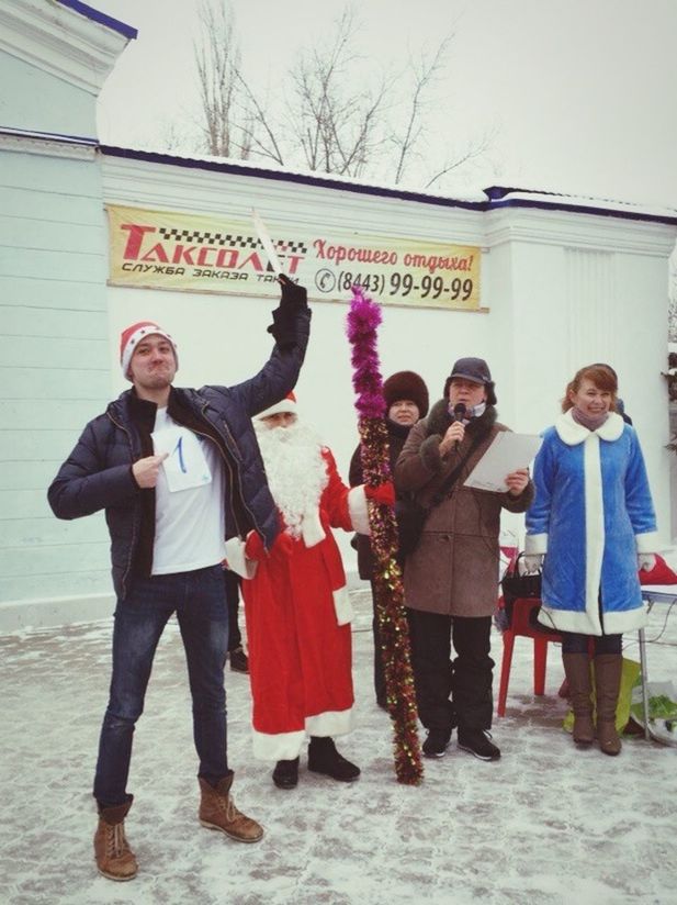 full length, standing, adults only, outdoors, music, people, celebration, men, adult, cheerful, happiness, traditional clothing, young adult, friendship, smiling, only men, day