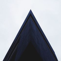 Low angle view of modern building against clear sky