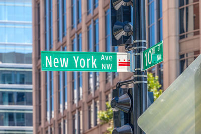 Close-up of road sign