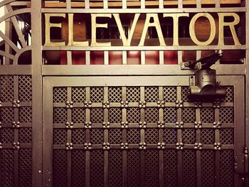 Full frame shot of closed door