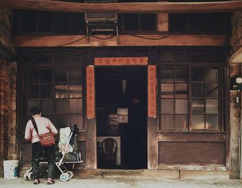 Woman standing in building