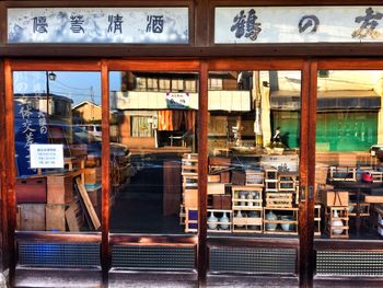 Train at railroad station