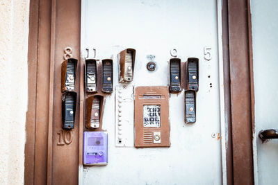 Close-up of old metal door