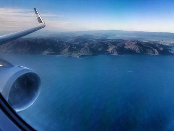 Cropped image of airplane wing