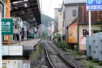 Railroad station platform