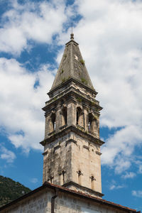 Low angle view of a building