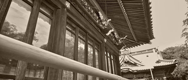 Low angle view of built structure against sky