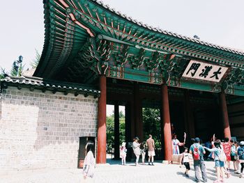 Low angle view of built structure