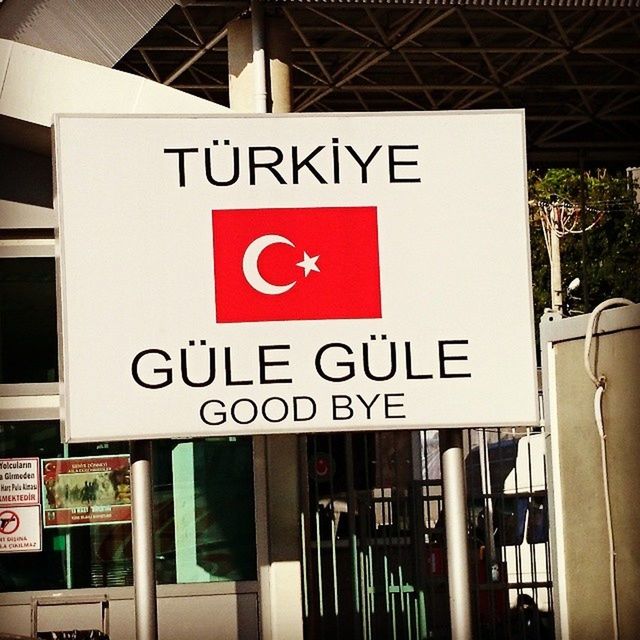 Gürcü