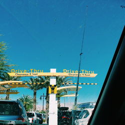 View of city against blue sky